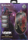 PC Gaming Maus Venom GM-640L schwarz USB Kabel 7 Tasten LED light 3200dpi optisch